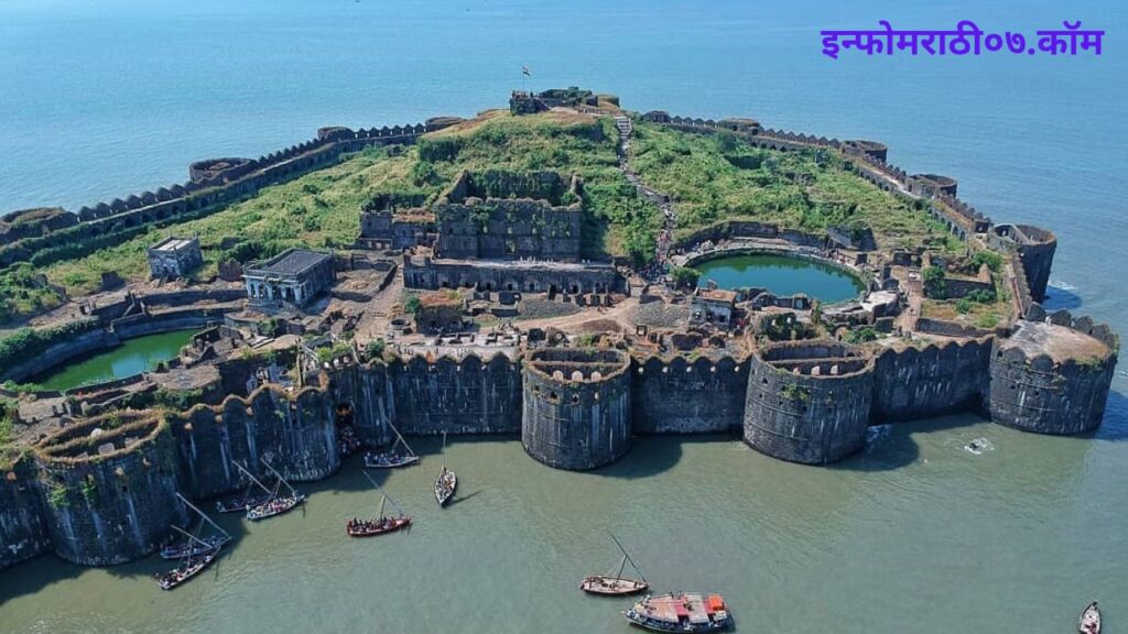 Janjira Fort information in Marathi