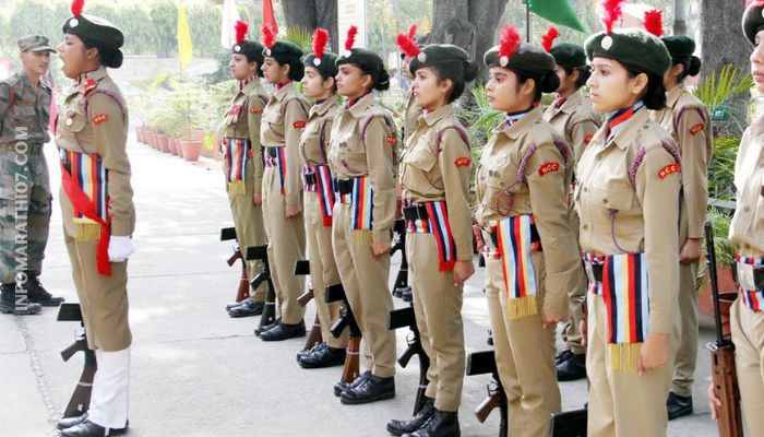 History of NCC 