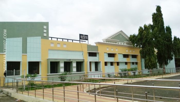 History of Washim District