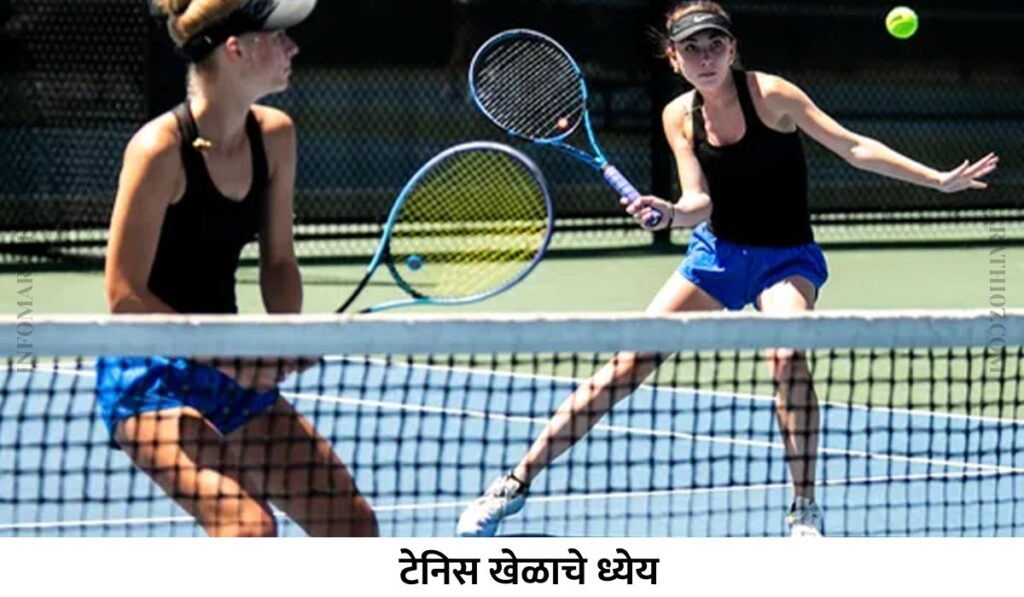 The goal of the game of tennis