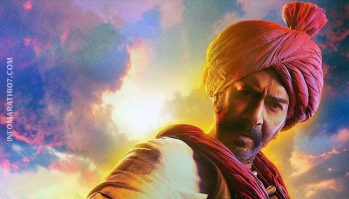 After Tanaji Malusare gave up his son's marriage due to the war